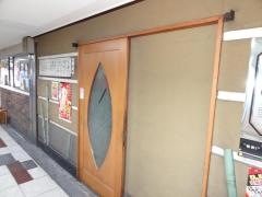 毎日