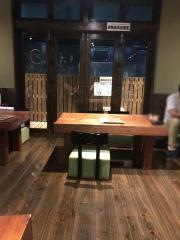 串乃魂天王寺　あべの店