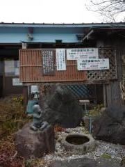持田農園ショートコース