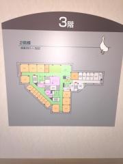 浜野西病院