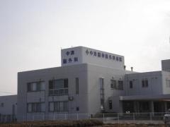 中津脳神経外科病院