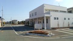 はっとり皮膚科医院