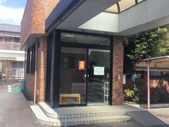 中浜胃腸科・外科