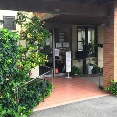 ふよう内科クリニック