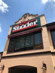 シズラー府中店