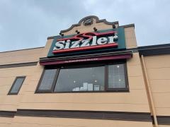 シズラー府中店