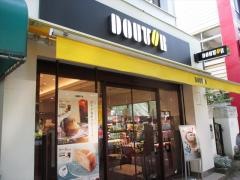 ドトールコーヒーショップ　国立大学通り店