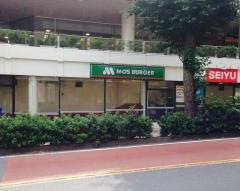 モスバーガー　西友二俣川店