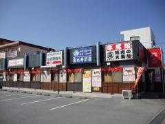 道とん堀　下石田店