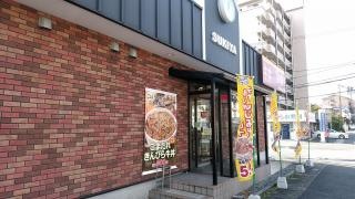 すき家　富田林川面店