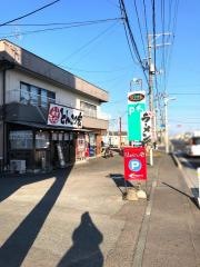 横浜ラーメンとんこつ家