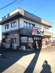 横浜ラーメンとんこつ家