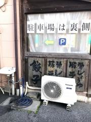 横浜ラーメンとんこつ家