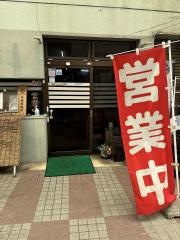 大阪屋