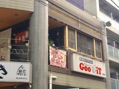 焼肉れすとらんＧｏｏｉＴ