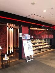 風龍錦糸町店