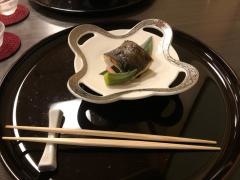 房