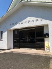 日本福音ルーテル　静岡教会