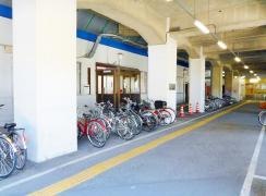 愛知環状鉄道株式会社