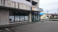 ITTO個別指導学院 森田校