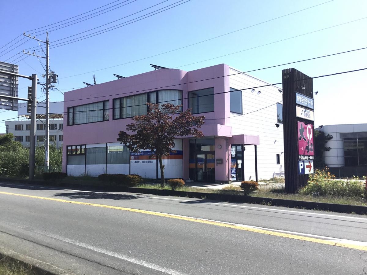 信学会ゼミナール
