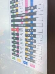 「本宿」バス停留所