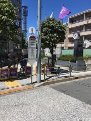 「烏山総合支所前」バス停留所