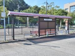 「医療センター」バス停留所