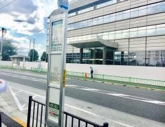 「イオンモール東久留米」バス停留所