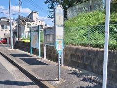 「雨堤」バス停留所