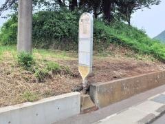 「富士塚前」バス停留所
