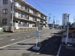 「松林」バス停留所