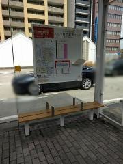 「西大曽根」バス停留所