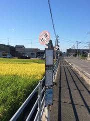 「辻堂」バス停留所