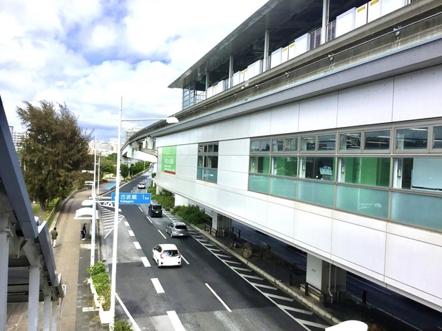 奥武山公園駅