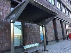 「秋田中央郵便局社会保険事務所前」バス停留所