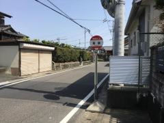 「西鶉」バス停留所