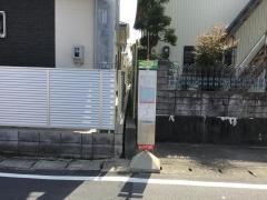 「西鶉」バス停留所