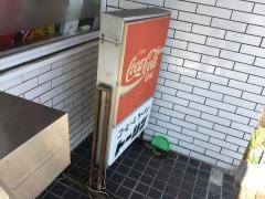 トーリン