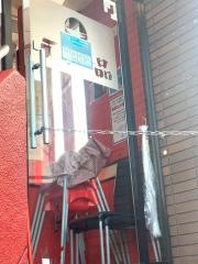 天下一品　高槻八丁畷店