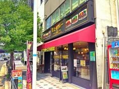 上等カレー　本町4丁目店