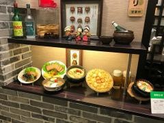 チェゴヤ　東急百貨店たまプラーザ店