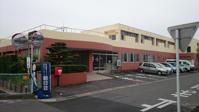 朝日荘