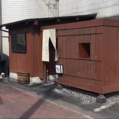 お宿のかくれ家