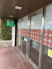 トマト銀行　ももたろう支店