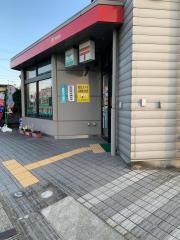豊田駒場郵便局