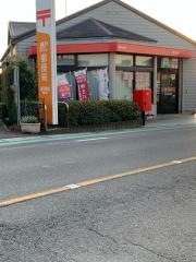 豊田駒場郵便局