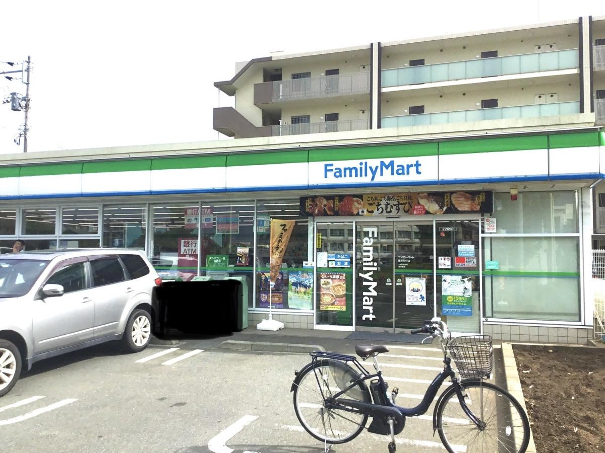 ファミリーマート　藤沢円行店