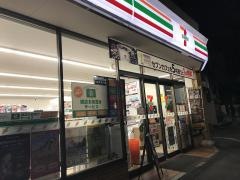 セブンイレブン　高田馬場3丁目店