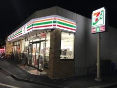 セブンイレブン　高田馬場3丁目店